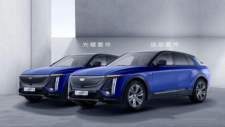 4.6秒破百 凯迪拉克LYRIQ锐歌四驱版上市售47.97万