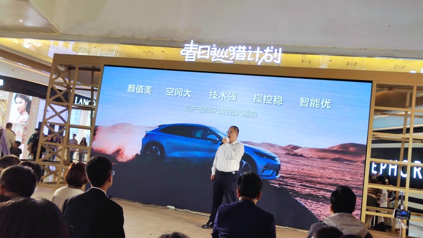 今年冲400万辆稳了！比亚迪宋L-“春日巡猎计划”天津站依然火爆