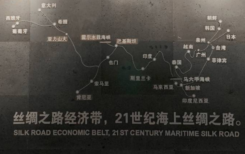 “人马合一”诠释旅行的意义 驾马自达CX-4探寻海上丝绸之路