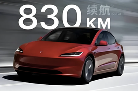 特斯拉们降价背后的思考：以价换量是必经之路！
