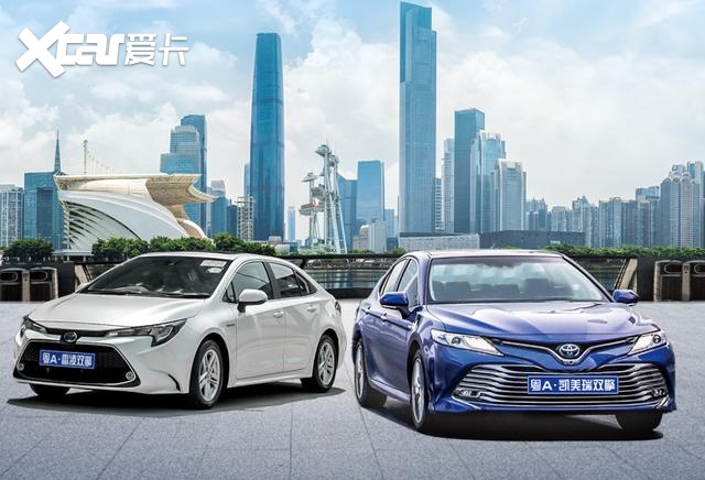 广州购广汽丰田 最高补贴2.3万！