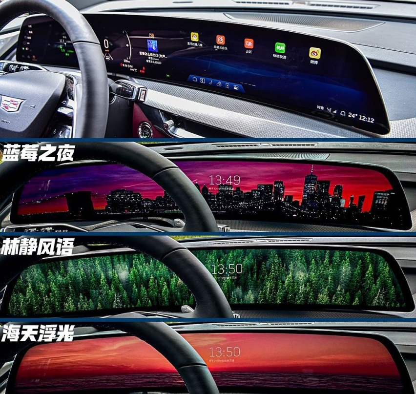 全新凯迪拉克XT5将上市，对比最高优惠13万的现款，买新或选旧？