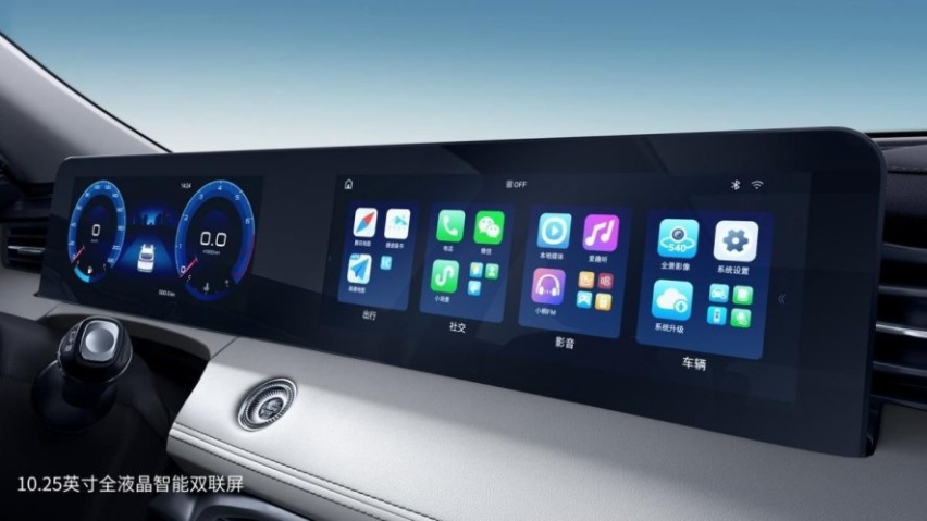 满足你对经济型SUV的各种“大”要求：捷途X70 PRO上市