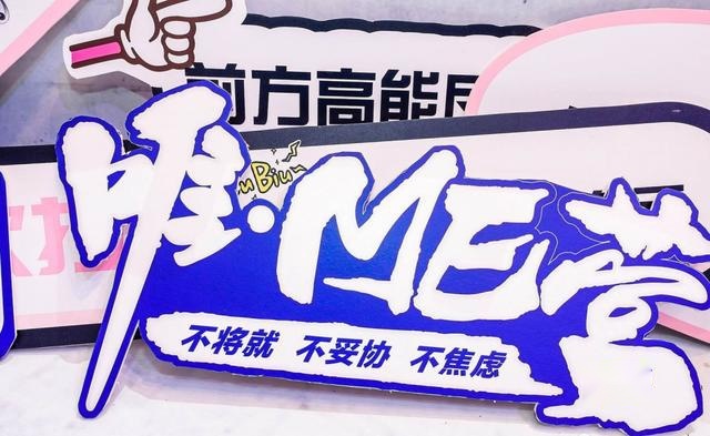 微博居然能连发18张图了？