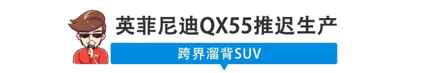 【新闻】预计亏损60亿-90亿，众泰月销量最高跌80%！