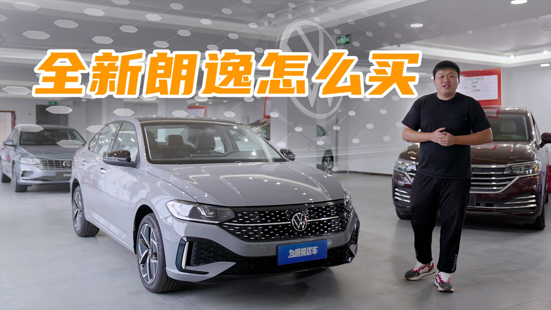 ȫ��������ô�x�����䷽������