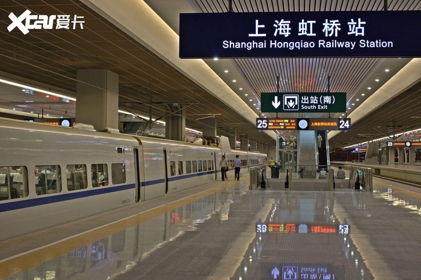 上海虹桥站停车场收费标准2023,虹桥高铁站停车场停车一天多少钱