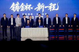 金杯纯电双子星，重塑商用车实用标杆