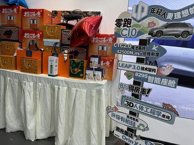 试驾零跑C10 中型SUV12.88万起 更多升级更多诚意