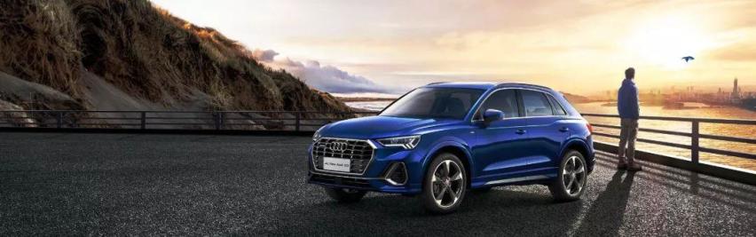 花3分钟的时间，你就能看懂何为高档、全能的A级SUV