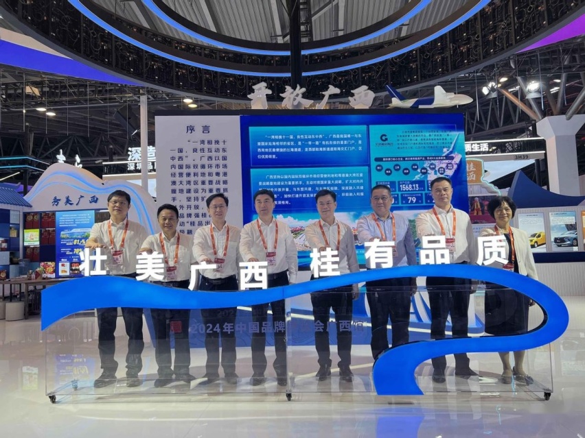 2024年中国品牌日开幕，风行星海V9让世界见证中国品牌向上