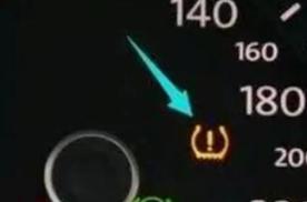仪表盘上的“黄泉灯”，一旦亮起赶紧下车！
