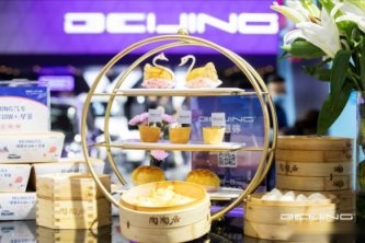 广州车展 | BEIJING-X7领衔BEIJING汽车众兄
