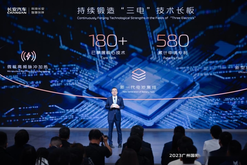 时代长安标准电芯下线 长安“金钟罩”交出满分答卷