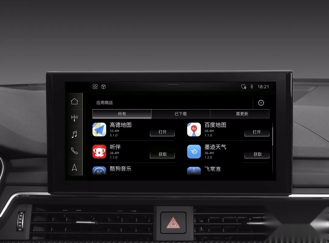 兼顾运动的全新奥迪A4L，变化堪比换代，加量对得起加价
