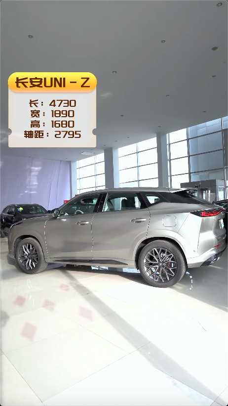 10f^@_܇ݔȁPLUS DM-i