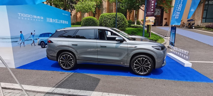磁悬浮超舒适旗舰SUV，奇瑞瑞虎9川渝上市，售价15.29万元起