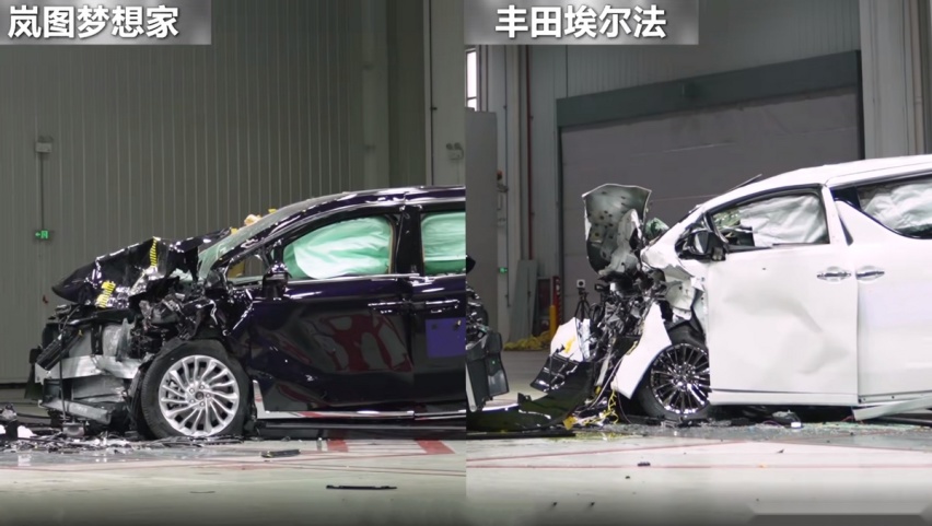 安全性遥遥领先！岚图梦想家是如何做到的？