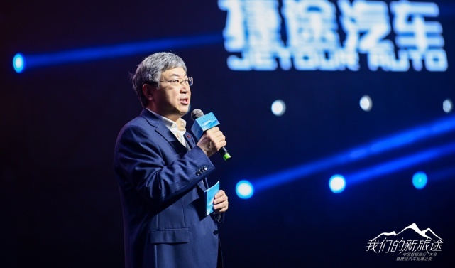 4年收获46万用户的捷途，凭什么敢立2026百万年销量的flag？