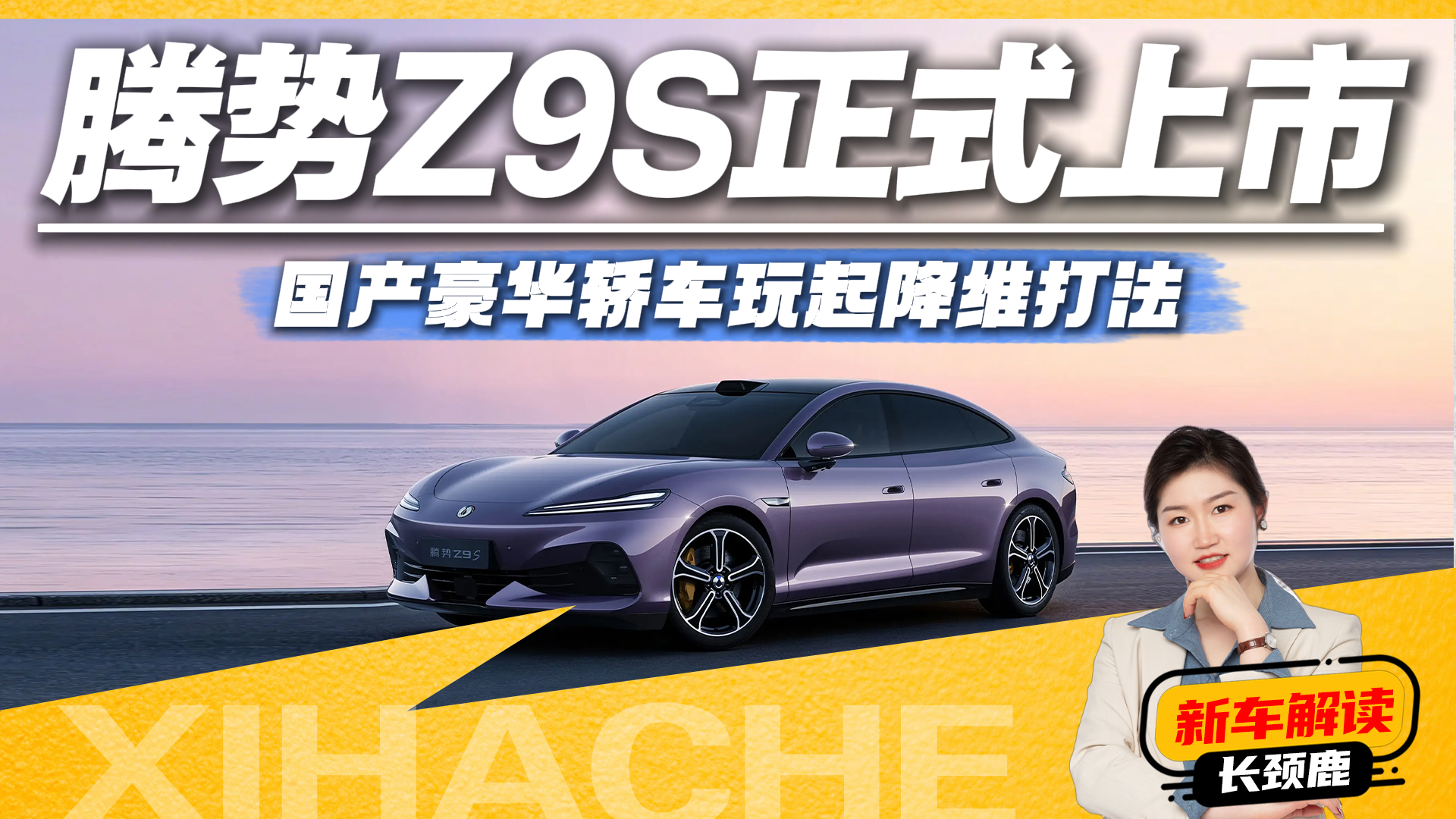 �ԿƼ������º���������Z9S�Ⲩ�Ƽ�����ֵ��ֵ