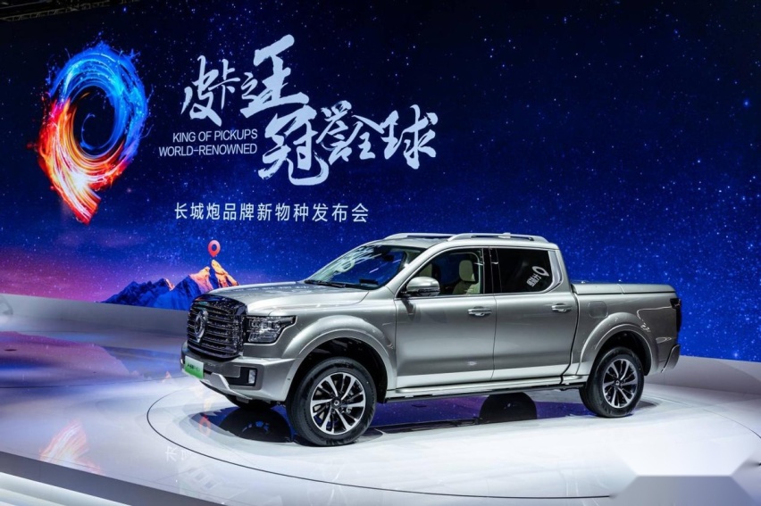 2023款乘用炮12.68万元起正式上市 长城炮最强皮卡阵容惊艳上海车
