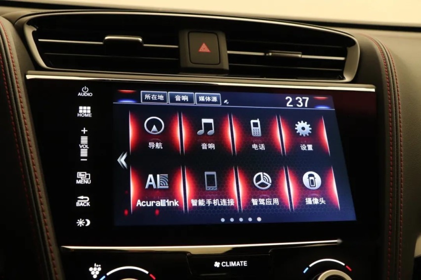 A-Spec，又一个豪华品牌运动版？