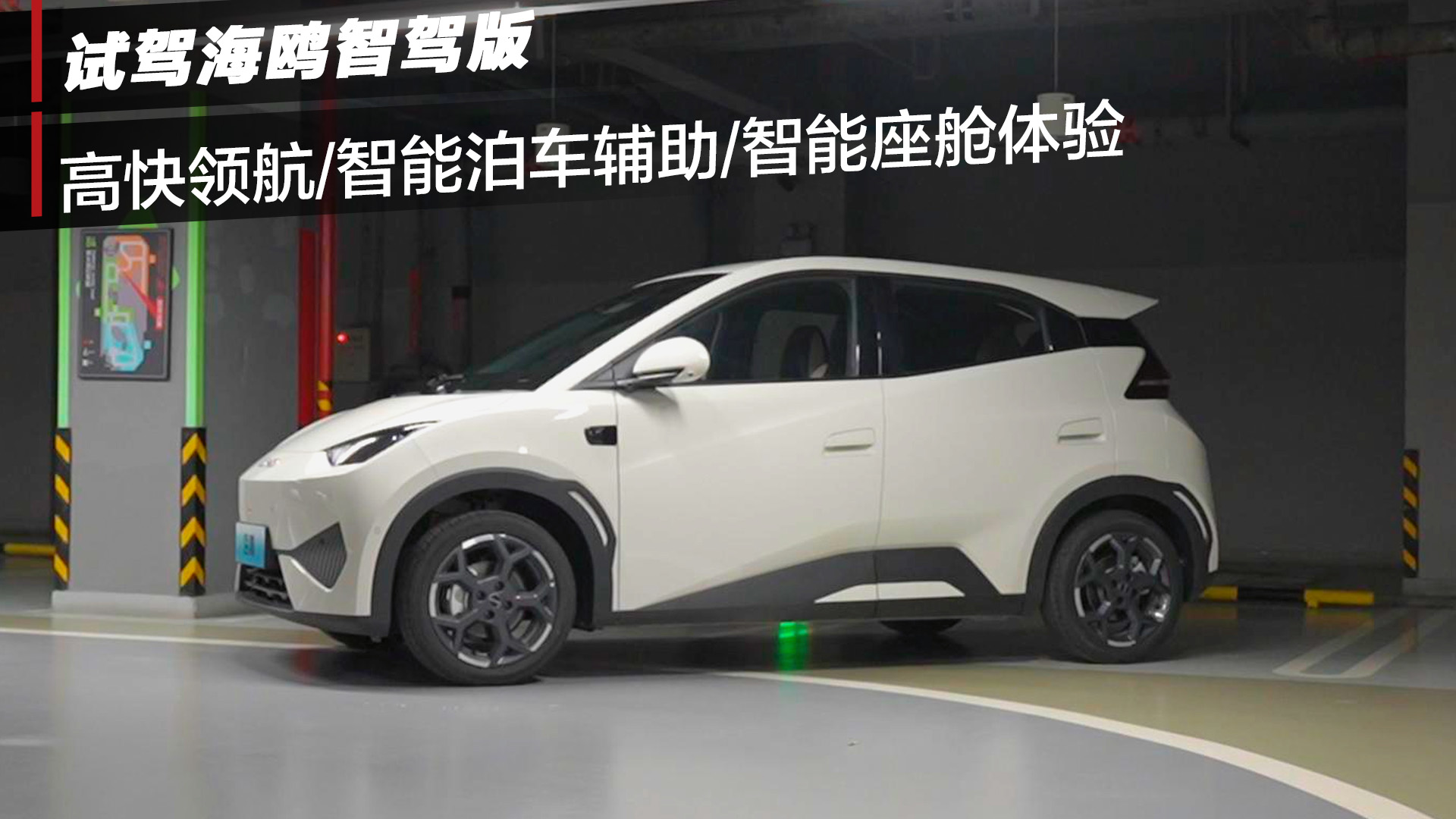 �Լݱ��ǵϺ�Ÿ�Ǽݰ棬�߿��캽/���ܲ���/��������������Σ�