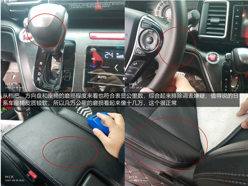 客户现场“加价”也要买的“二手神车”到底什么来头？1