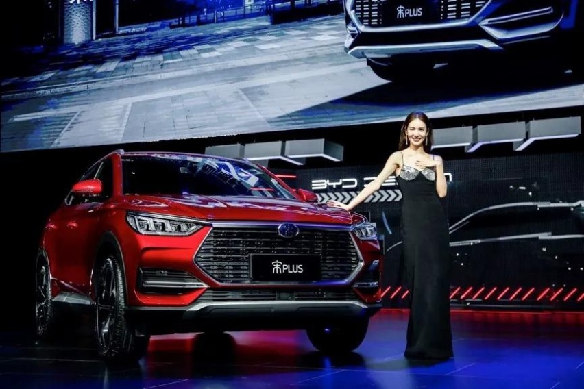 PLUS版本超感亮相 比亚迪宋PLUS强势加入同级SUV