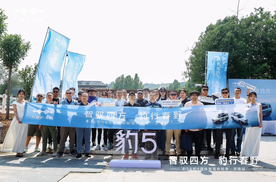 「“豹”力全开」方程豹豹5&豹8媒体试驾品鉴会燃擎济南，解锁硬核实力派的全场景驾趣