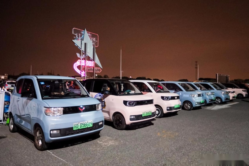 五菱宏光MINIEV家族：潮派燃动西太湖音乐节 百万福利回馈用户