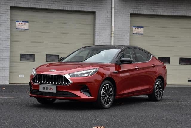 嘉悦A5正式上市，8.48万起，轿跑掀背，搭1.5T+CVT，网友：要火
