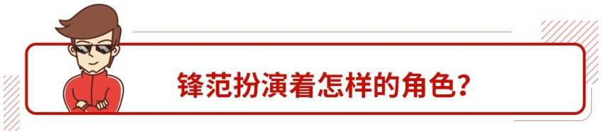 累计销量60万辆，本田最亲民轿车有望明年上市？