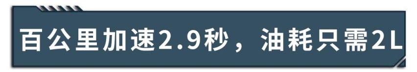 什么？这些国内有得卖的车我居然一辆都认不出来！