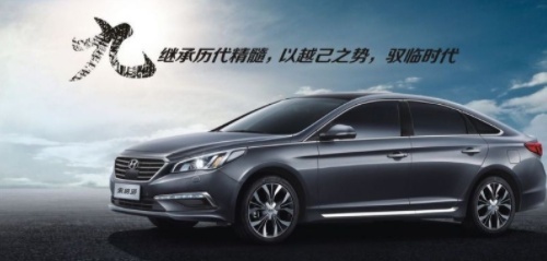 软件存隐患，现代召回部分九代索纳塔
