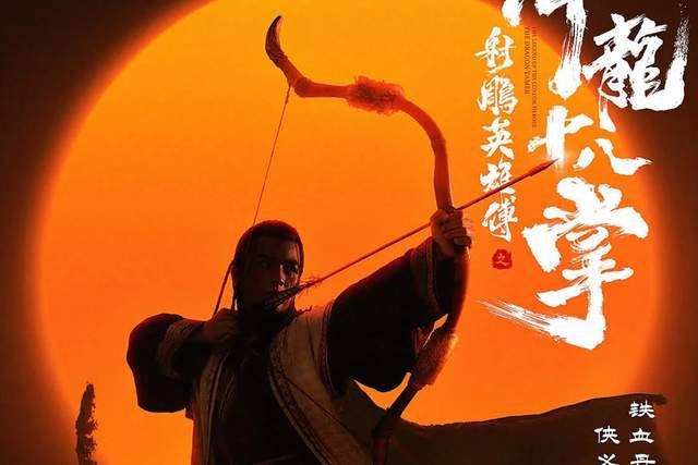 此车骨骼精奇 是怀揣了什么“武功秘籍”吗？