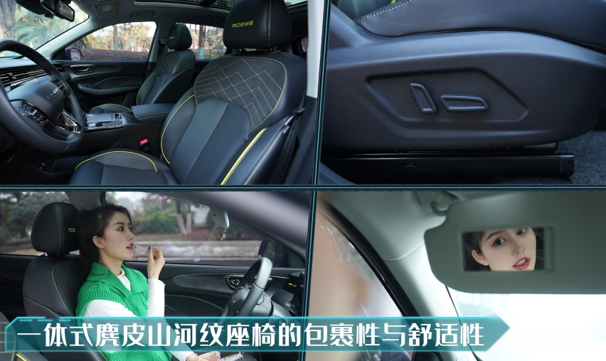 无智能不生活，无个性妄年轻，全新荣威RX5 PLUS是你的青年座驾吗
