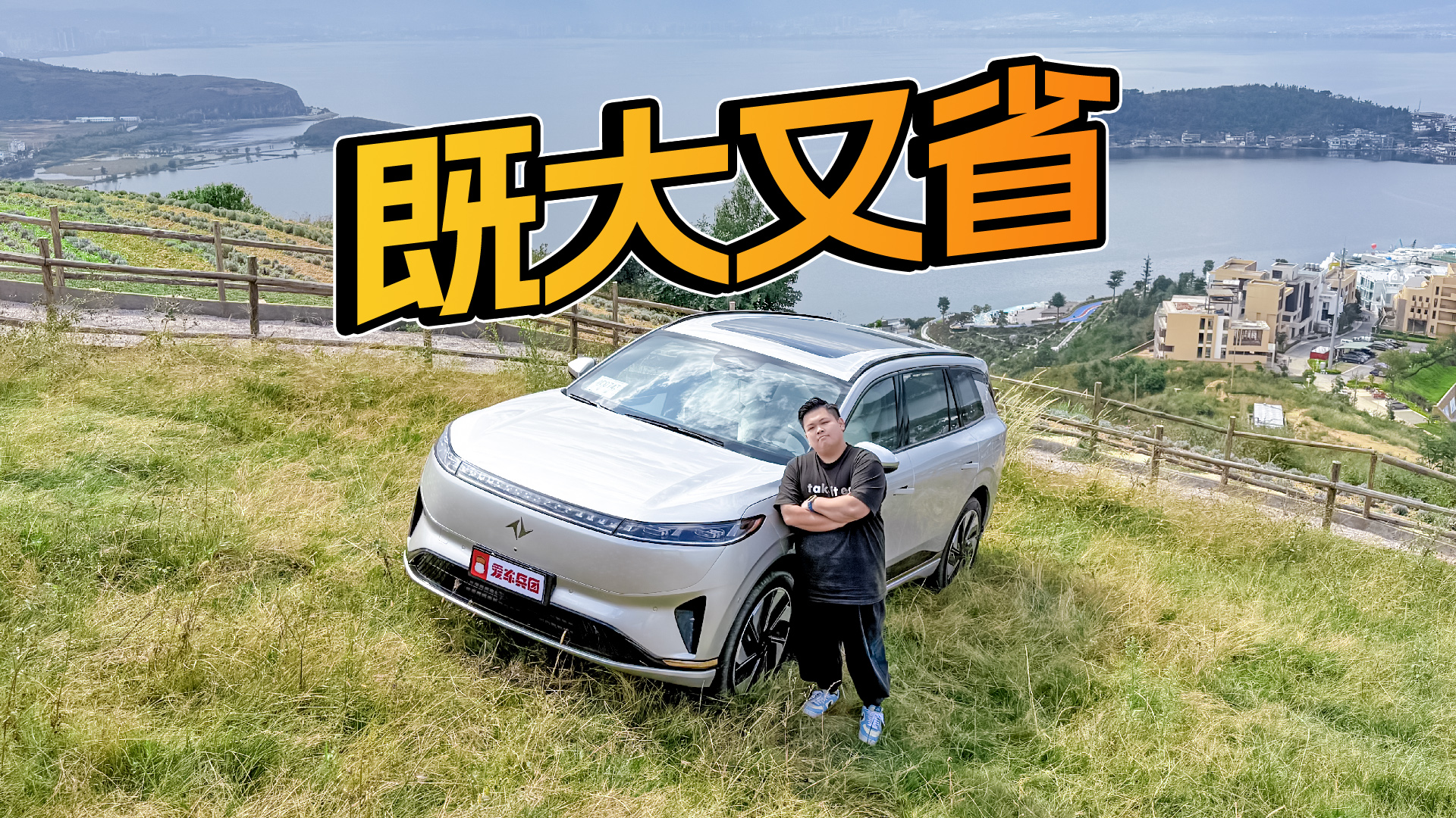 �����ø���ܰ��e��008������