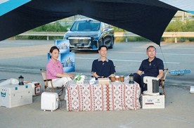 混动技术重大突破！岚海智混全球发布：混动车纯电续航突破350公里