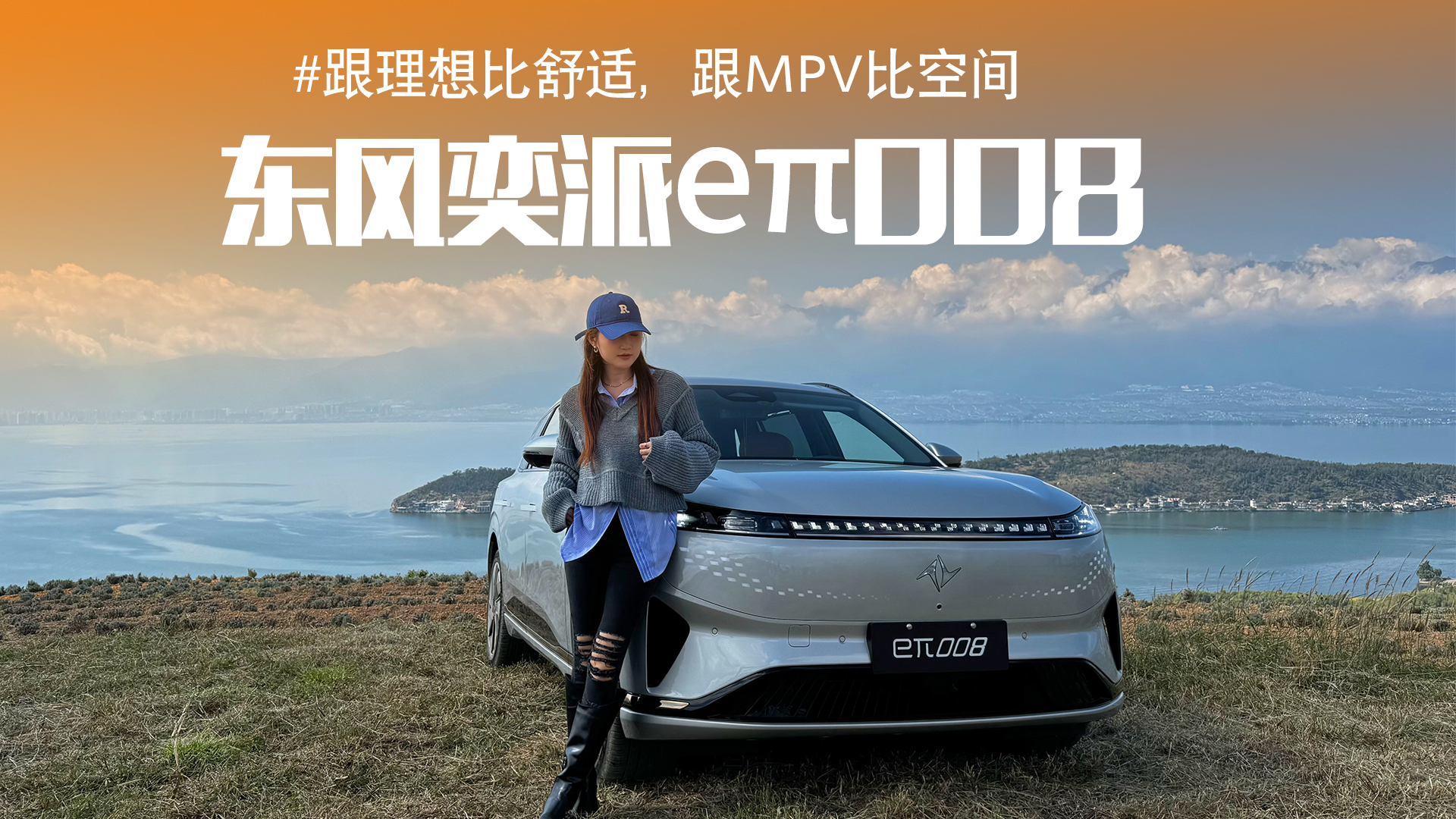 Ȥ�u�w�|�L����e��008�����棬��Ȥ������