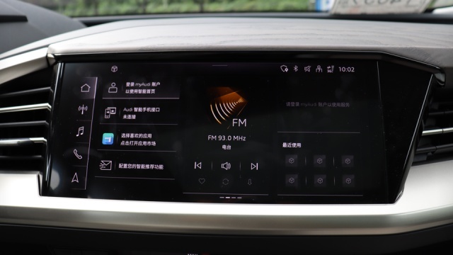 近5米的SUV，开着却像性能车？试驾奥迪Q5 e-tron