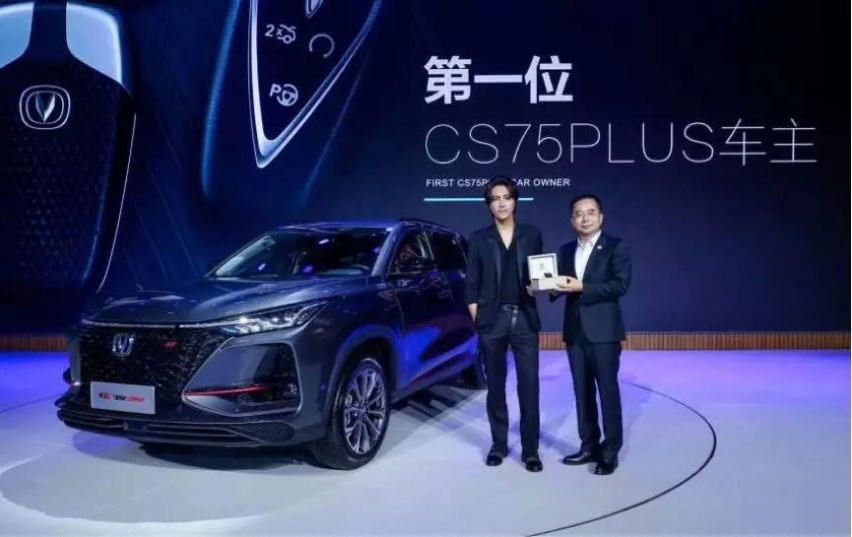直指日系三剑客，CS75PLUS的底气为何？