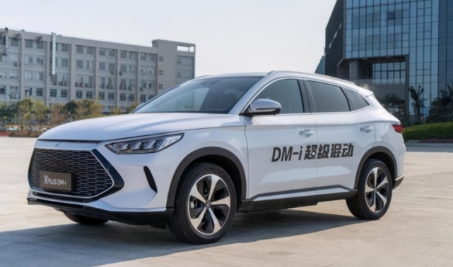 荣威RX5 e PLUS和比亚迪宋PLUS DM-i该怎么选