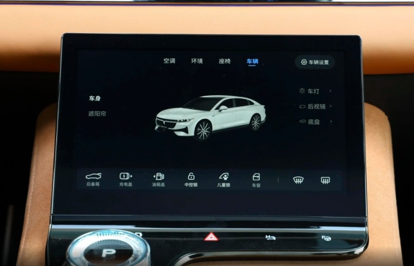 25.28万起售，轴距3米，岚图追光PHEV你不心动吗？