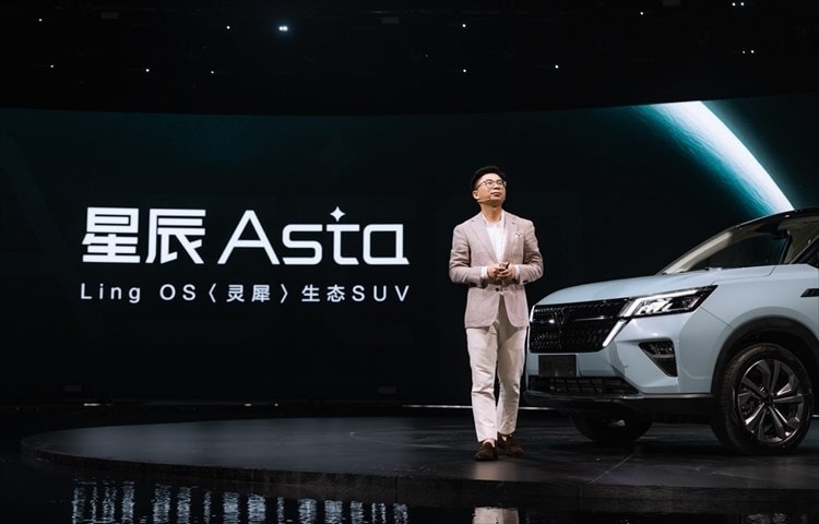 五菱星辰产品解读以及购买建议，推荐CVT星辉版