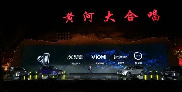 逆势上扬，进取不止：一汽奔腾用硬核实力诠释自主品牌向上之道