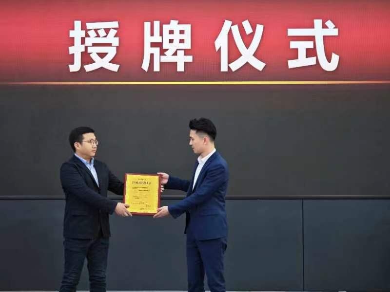 重庆众怡兴捷途体验中心焕新开业，场景体验和服务体验升级