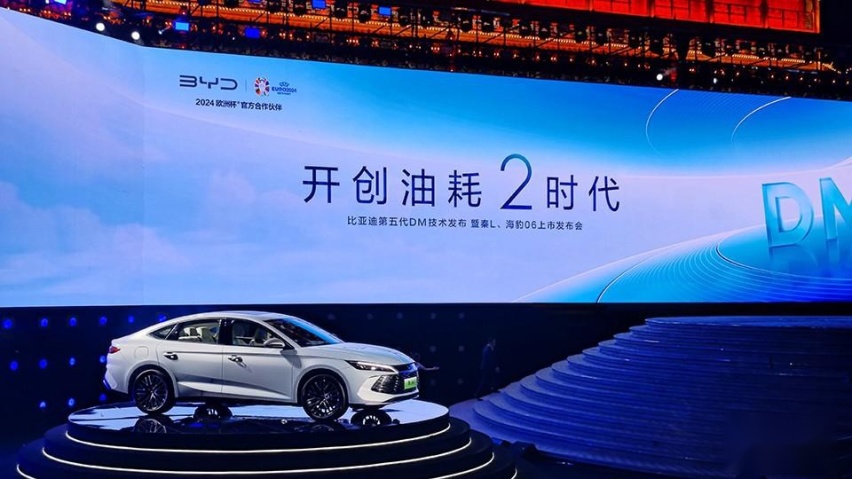 全新比亚迪汉，三连杆升级为五连杆，馈电油耗再降1.3L？