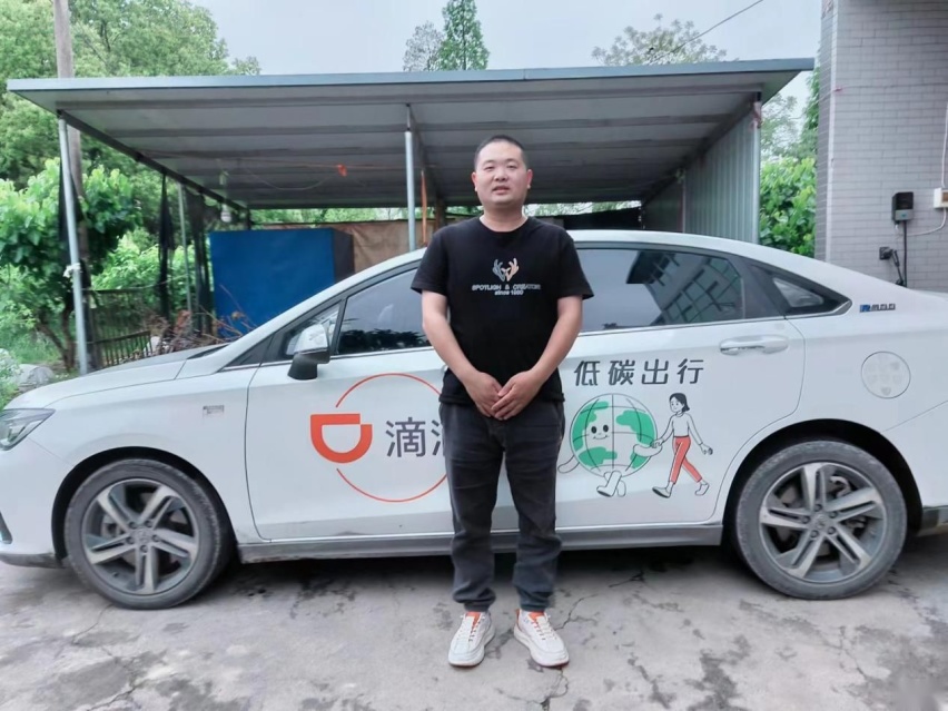 “三年省出一辆车” 北京EU5被司机称为网约车神车