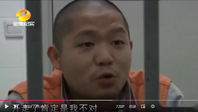 偷走宾利又归还，窃贼落网述衷肠：操控还不如捷豹